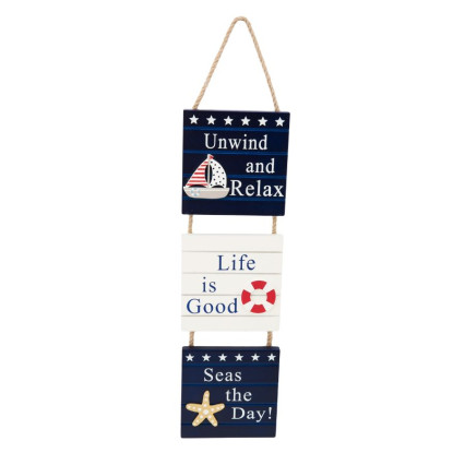 13.75" 3-Piece Nautical Hanging Sign