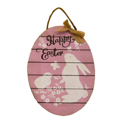 15" Wood Hanging Happy Easter Egg - Pink
