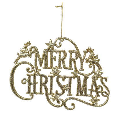 7.5" Merry Christmas Glitter Ornament