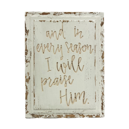 16"H Carved Sign -Praise Him