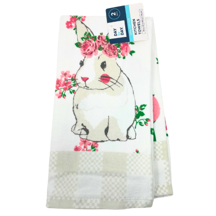 Spring Bunny Kitchen Towels - 2 pk