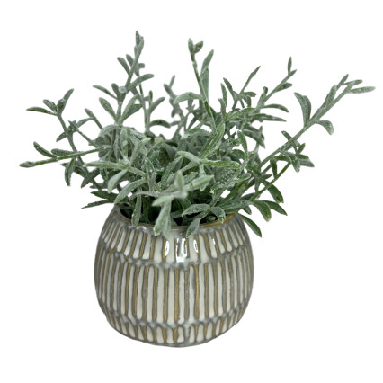 7.5" Faux Leaf Grass Plant in Ceramic Pot