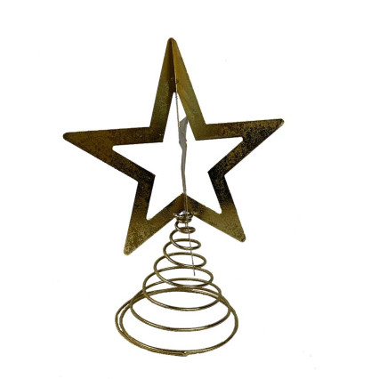 7.5" Metal Gold Star Tree Topper