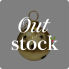 22" Metal Gold Metallic Hanging Jingle Bell