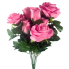 21" Rose & Bud Bush - Pink