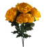 22" Peony Bush - Yellow