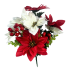 21" Red & White Poinsettia Mixed Bush