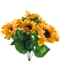19" Golden Yellow Sunflower Bush