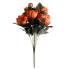 19" Peony Bush-Orange/Red