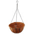12" Hanging Basket