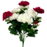 19" Red & White Carnation Bush