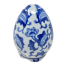 4.5" Blue & White Chinoiserie Floral Egg