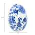 4.5" Blue & White Chinoiserie Egg