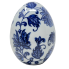 5" Blue & White Chinoiserie Decorative Egg