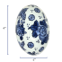 6" Blue & White Chinoiserie Botanical Egg