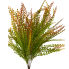 16" Bead Grass Bush- Autumn