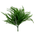 16" Artificial Bead Grass Bush- Dark Green