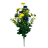 18" Mini Daisy Bush - Blue/Yellow