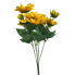 18" Sunflower Bush- Orange/Yellow