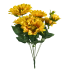 18" Sunflower Bush- Orange/Yellow