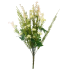 24" Wild Flower & Baby's Breath Bush- white