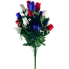 25" Americana Rose & Baby's Breath Bouquet