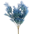 22" Icy Podocarpus Bush