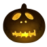 Skull Jack-O-Lantern