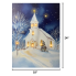 LED Church on Snowy Hill Wall Art