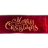 Velvet "Merry Christmas" Banner