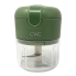 Portable Mini Chopper- Green