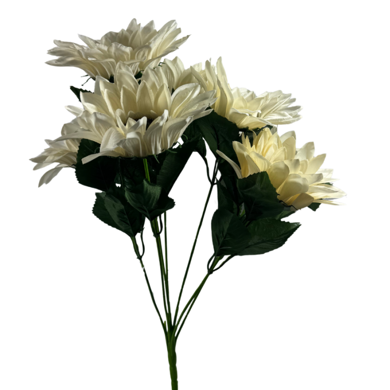 20" Sunflower Bush- Cream